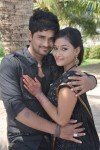 Iru Killadigal Tamil Movie Stills - 19 of 21