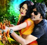 Isai Tamil Movie Stills - 5 of 23