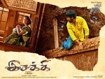 Isakki Tamil Movie Stills - 12 of 35