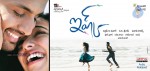 Ishq Movie Wallpapers - 5 of 16