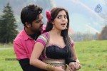 Ishtam Tamil Movie Hot Stills - 28 of 84
