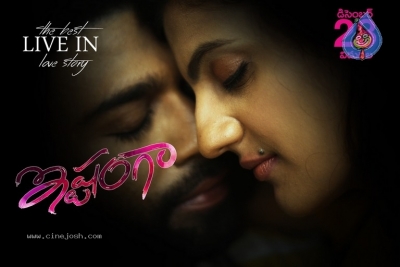 Ishtangaa Movie New Posters - 15 of 26