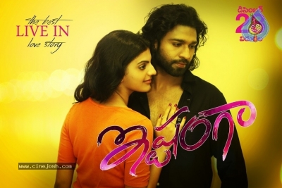 Ishtangaa Movie New Posters - 19 of 26