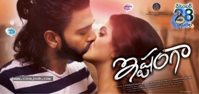 Ishtangaa Movie Release Date Posters - 3 of 6