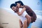 Its My Love Story Movie Gallery - 27 of 27