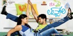 Its My Love Story Movie Latest Wallpapers - 5 of 16