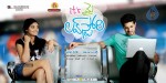 Its My Love Story Movie Latest Wallpapers - 9 of 16