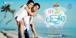 Its My Love Story Movie Latest Wallpapers - 16 of 16