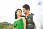 Its My Love Story Movie Hot Stills - 25 of 64