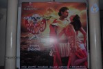 Jabaali Movie Hot Pics - 30 of 57
