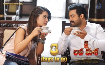 Jai Lava Kusa New Posters - 3 of 3