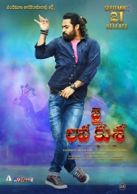Jai Lava Kusa New Posters and Photos - 4 of 6