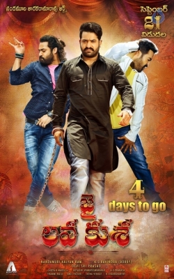 Jai Lava Kusa Release Date Posters - 2 of 3