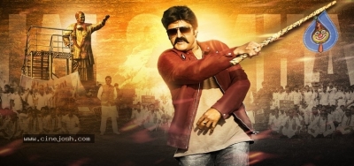 Jai Simha Movie First Look Poster and Stills - 1 of 3