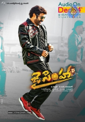 Jai Simha Posters And Stills - 7 of 29