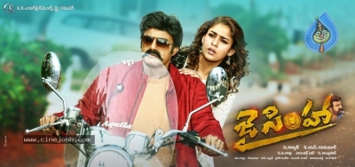Jai Simha Posters And Stills - 26 of 29