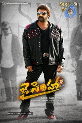 Jai Simha Posters And Stills - 29 of 29