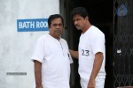 Jaihinth 2 Tamil Movie Photos - 11 of 25