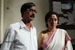 Jaihinth 2 Tamil Movie Photos - 13 of 25
