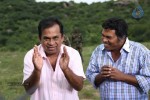 Jaihinth 2 Tamil Movie Photos - 22 of 25