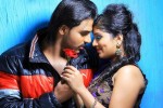 Jamaai Tamil Movie Stills - 32 of 32