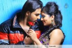 Jamai Tamil Movie New Stills - 31 of 34