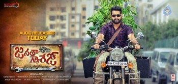 Janatha Garage Audio Release Posters - 1 of 2