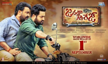 Janatha Garage New Posters - 6 of 6