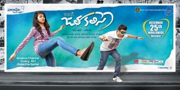 Jata Kalise New posters - 6 of 6