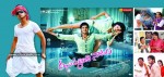 Jhummandi Naadam Movie Wallpapers - 8 of 35