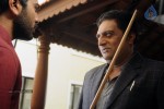 JK Enum Nanbanin Vaazhkai Tamil Movie Stills - 78 of 90