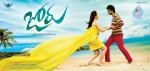joru-movie-new-photos-n-posters