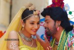 Jyothi Kalyanam Movie New Stills - 18 of 28