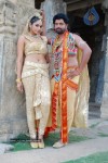Jyothi Kalyanam Movie New Stills - 19 of 28