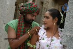 Jyothi Kalyanam Movie Stills - 19 of 52