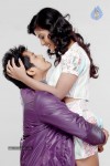 Kaadhal Theevu Tamil Movie Stills - 21 of 39