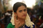 Kaaki Sattai Tamil Movie New Photos - 44 of 90