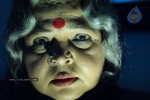 Kaaraalu Miriyalu Movie Stills - 15 of 44