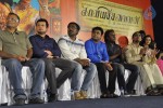 Kaaviya Thalaivan Tamil Movie Stills n PM - 2 of 128