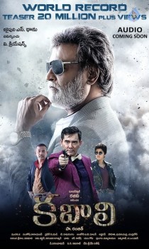 Kabali Posters - 5 of 5