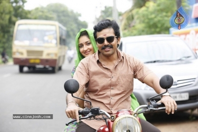 Kadai Kutty Singam Tamil Movie Stills - 1 of 9