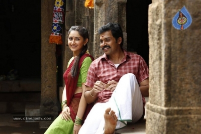 Kadai Kutty Singam Tamil Movie Stills - 5 of 9