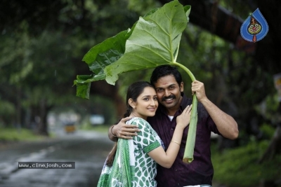 Kadai Kutty Singam Tamil Movie Stills - 8 of 9