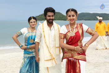 Kadavul Irukaan Kumaru Tamil Film Pics - 3 of 32