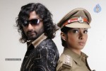 Kadhal Pisase Tamil Movie Hot Stills - 74 of 94