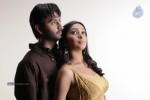 Kadhal Pisase Tamil Movie Hot Stills - 87 of 94