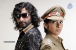 Kadhal Pisase Tamil Movie New Stills - 11 of 94