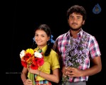 Kadhalai Thavira Veru Ondrum Illai Tamil Movie Stills - 22 of 47