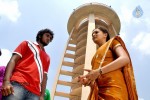 Kadhalai Thavira Veru Ondrum Illai Tamil Movie Stills - 38 of 47