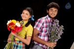Kadhalai Thavira Veru Ondrum Illai Tamil Movie Stills - 43 of 47